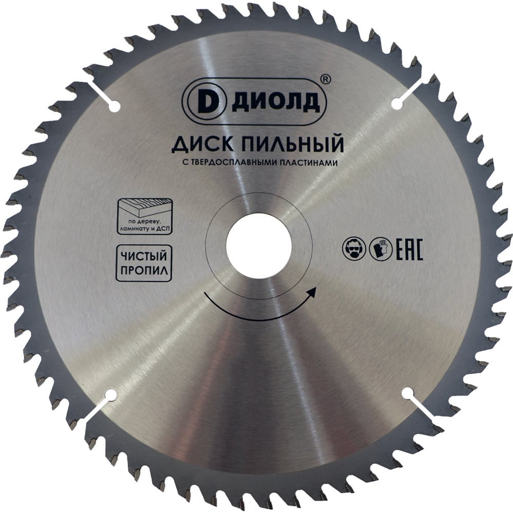 Изображение товара Пильный диск по дереву 190 мм 60 зубьев ДИОЛД 90061031 для точного чистого реза