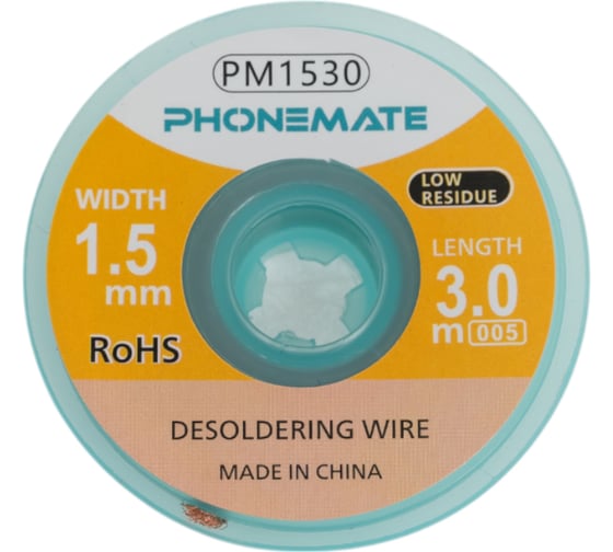 Изображение товара Оплетка 1530 1.5 мм, 3 м Phonemate М7762595