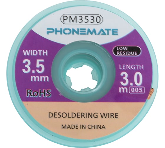 Изображение товара Оплетка 3530 3.5 мм, 3 м Phonemate М7762599