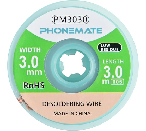 Изображение товара Оплетка 3030 3 мм, 3 м Phonemate М7762598