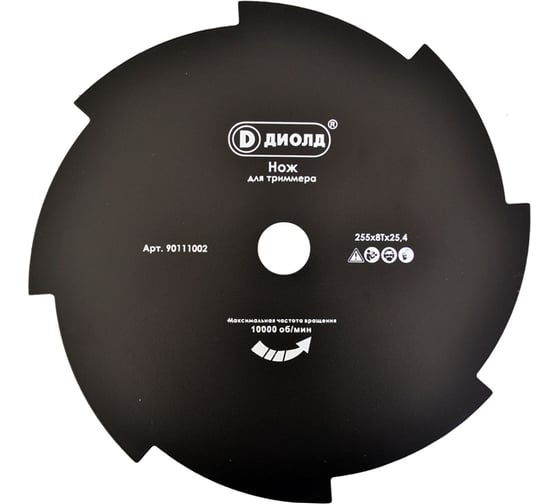 Изображение товара Нож (255х1.6х25.4 мм; 8Т) для триммера ДИОЛД 90111002