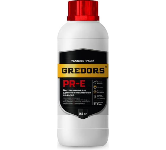 Изображение товара Быстрая смывка старой краски с металла GREDORS PR-E, 0.5 кг/ Очиститель краски 109517