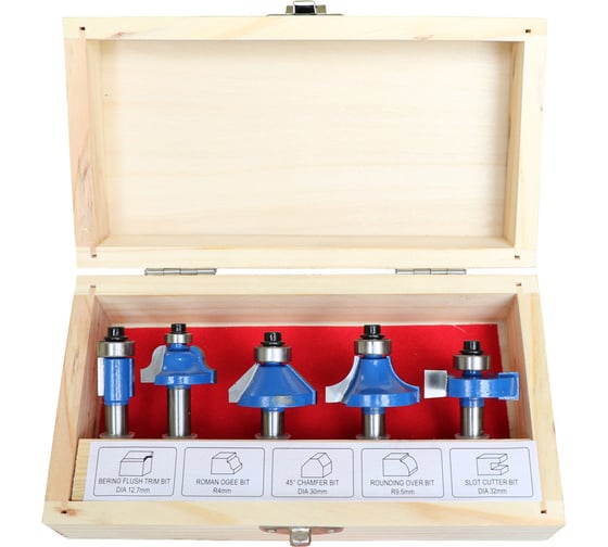 Изображение товара Набор фрез H по дереву (5 шт; хвостовки 8 мм) ДИОЛД 90101005