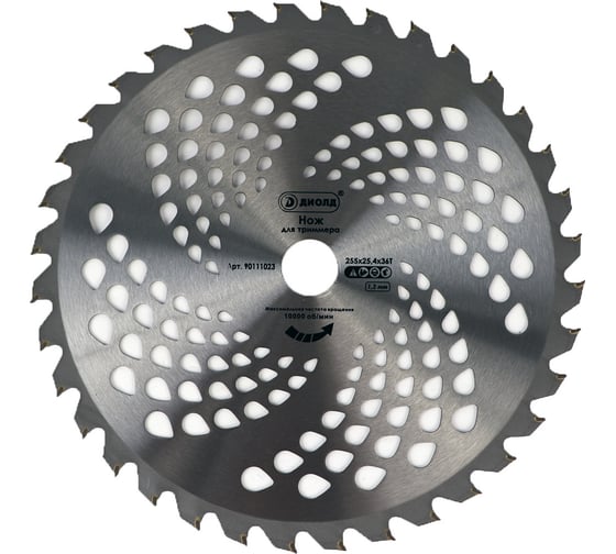 Изображение товара Нож (255х1.3х25.4 мм; 36Т) для триммера ДИОЛД 90111023