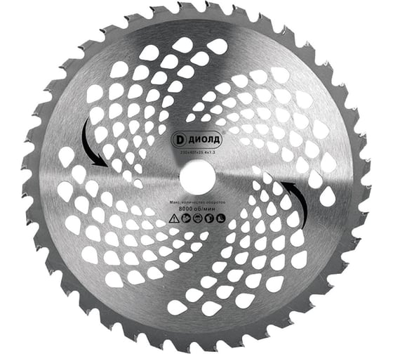 Изображение товара Нож (230х1.3х25.4 мм; 40Т) для триммера ДИОЛД 90111020