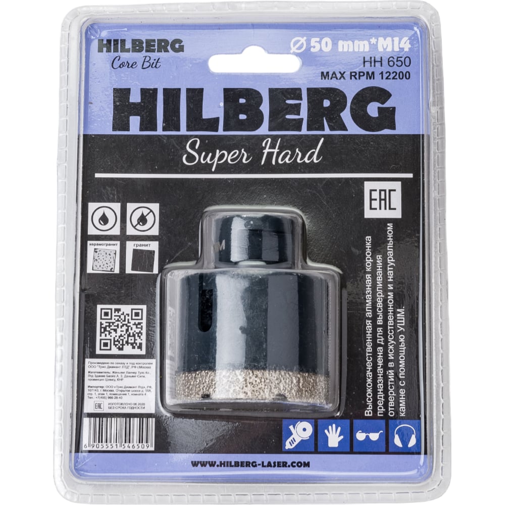 Алмазная коронка по керамике и керамограниту Hilberg чашка алмазная по керамограниту hilberg для шлифовки и заусовки
