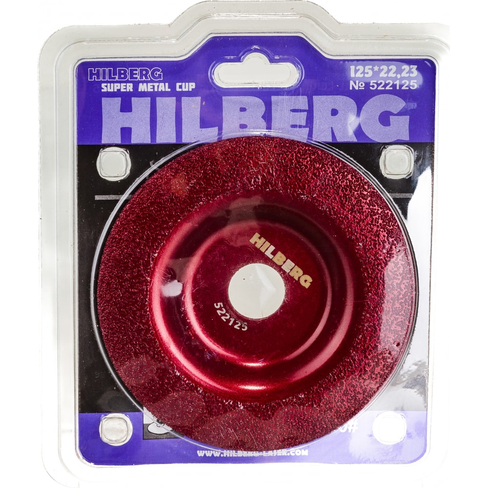    Hilberg