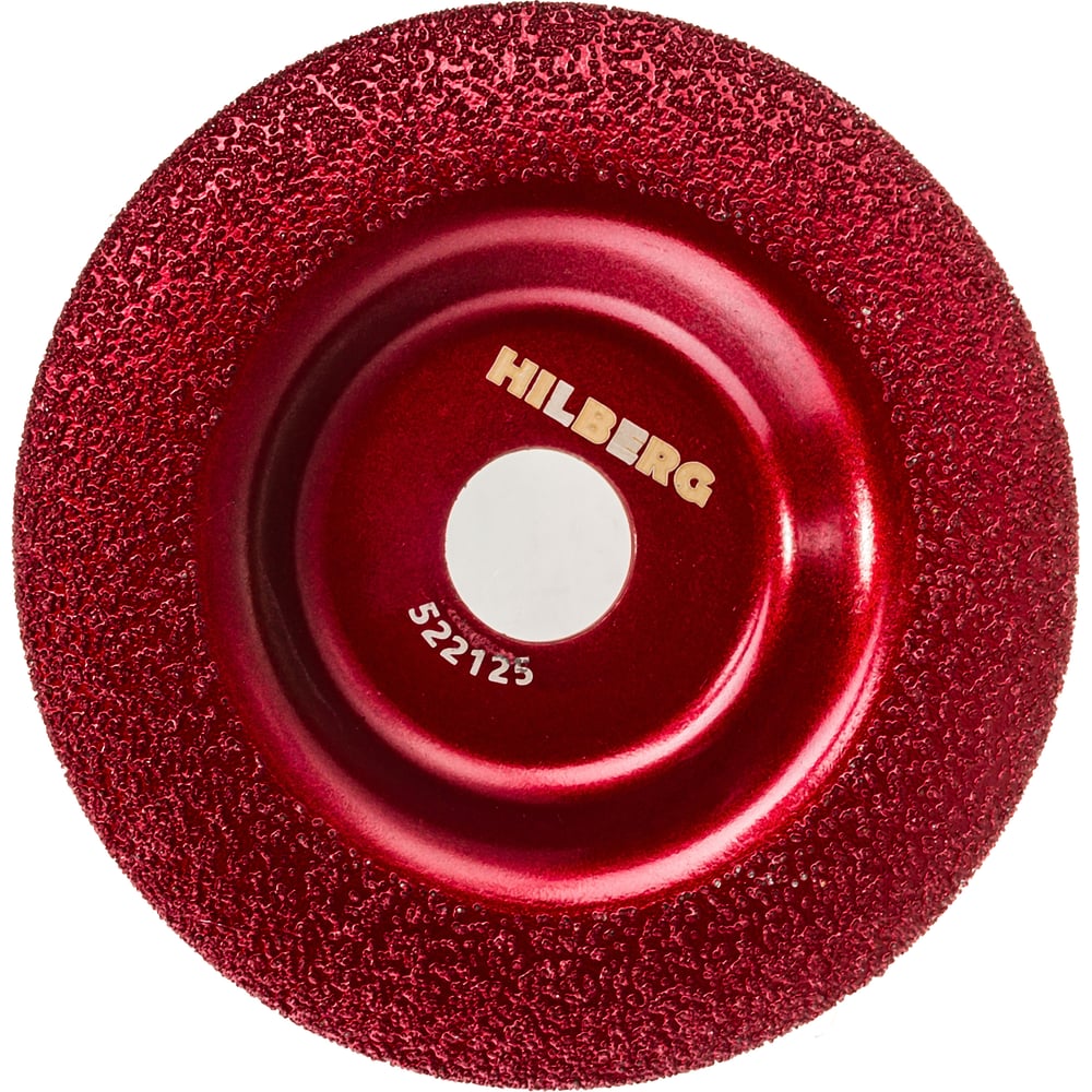 Изображение товара Чашка алмазная по металлу Hilberg 125x22.23 Super Metal Cup 522125