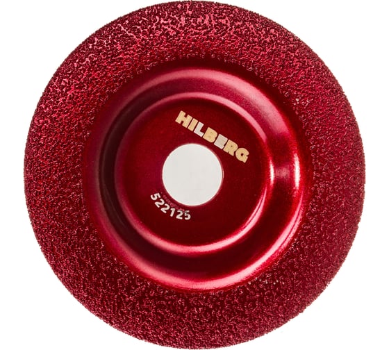 Изображение товара Чашка алмазная по металлу Hilberg 125x22.23 Super Metal Cup 522125