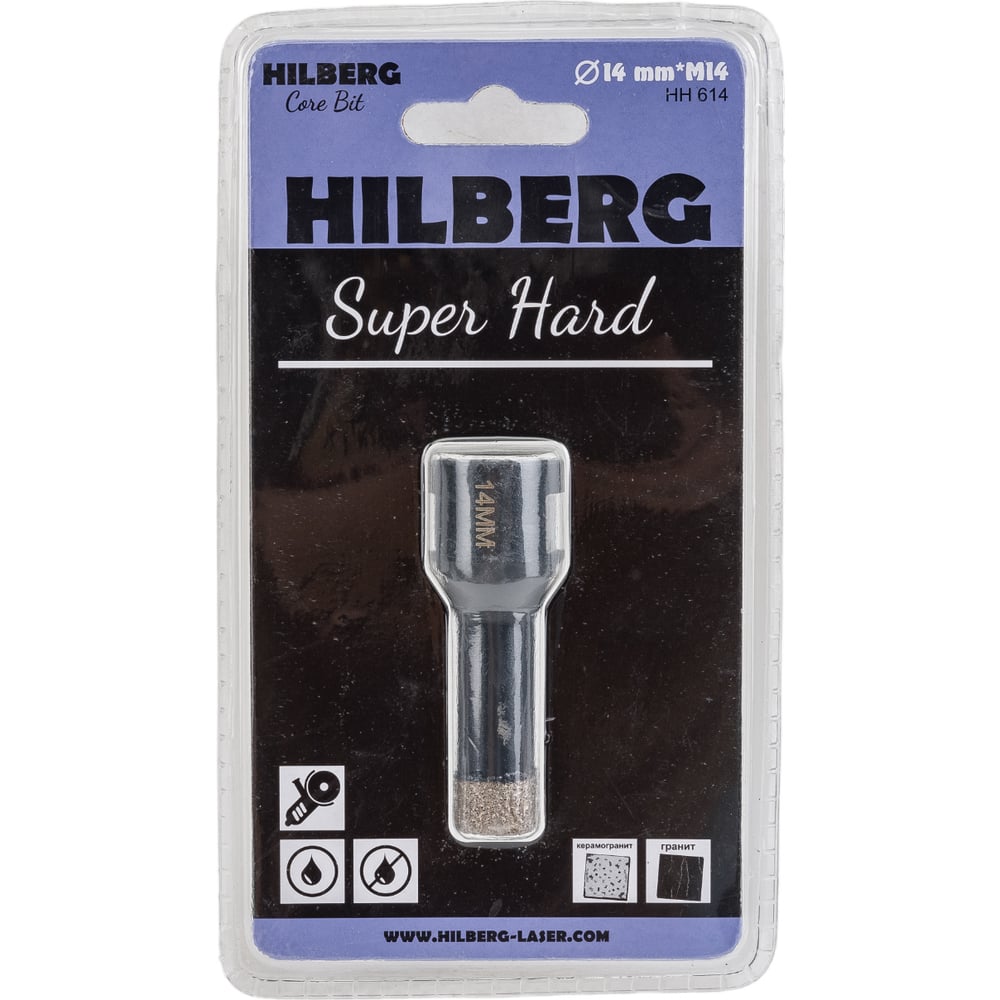       Hilberg