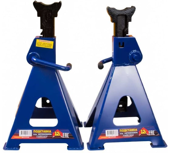 Изображение товара Подставка опорная под автомобиль АВТОМАГНАТ 12 т. АМ к-т 2шт AM-13-PO-004