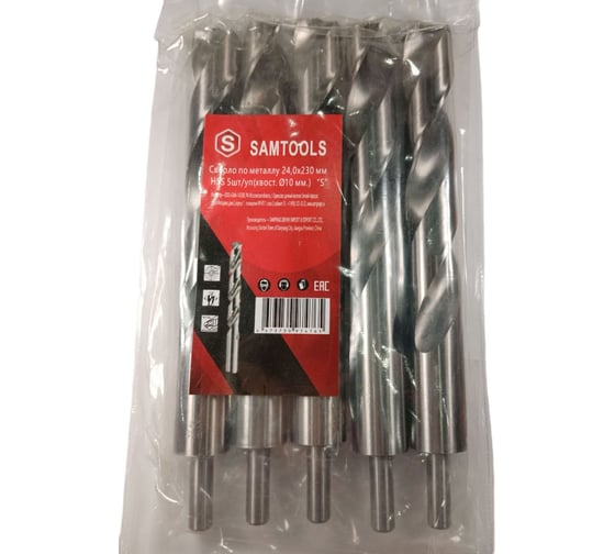 Изображение товара Сверло по металлу 24x230 мм, HSS, 5 шт, х/к Ø10 мм SAMGRUPP SAMC-067240230