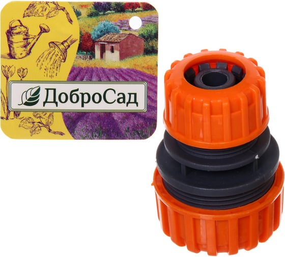 Изображение товара Муфта ремонтная 1/2"-3/4" Добросад 784-002