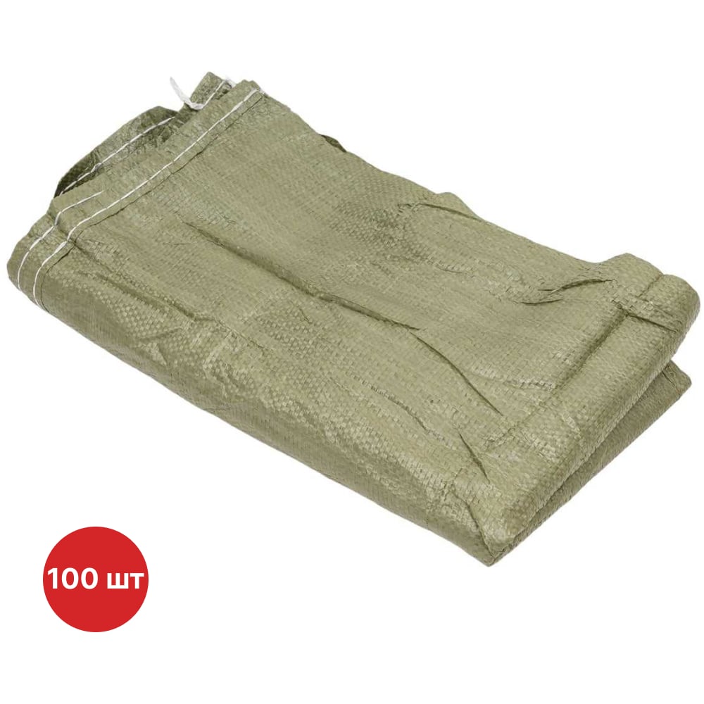 Изображение товара Мешки для строительного мусора ПП 55x95 см зеленые 100 шт SAMGRUPP