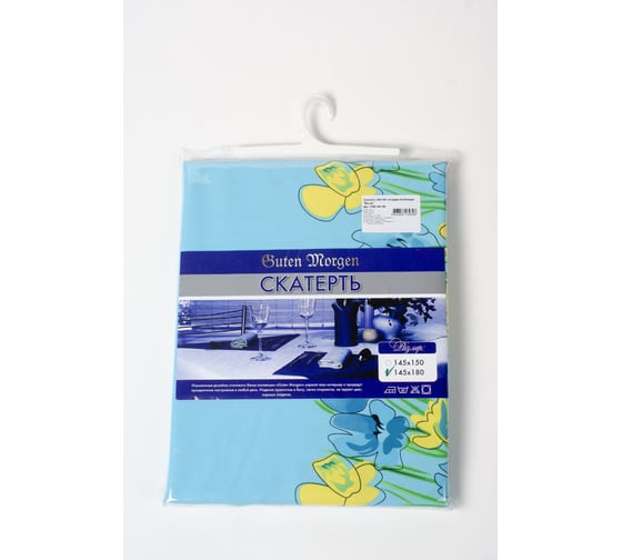 Изображение товара Скатерть Guten Morgen 145x180 габардин Коллекция СПгк-145-180