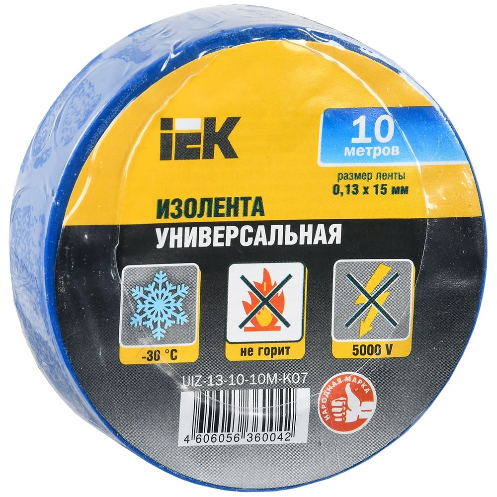 фото Изолента iek 0,13х15 мм синяя 10 метров uiz-13-10-10m-k07