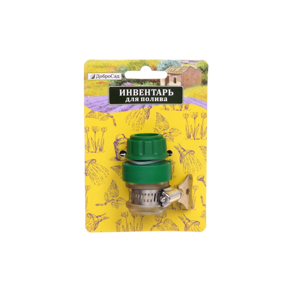 Изображение товара Штуцер внешний с хомутом муфта 1/2" Добросад 784-001 пластиковый соединитель