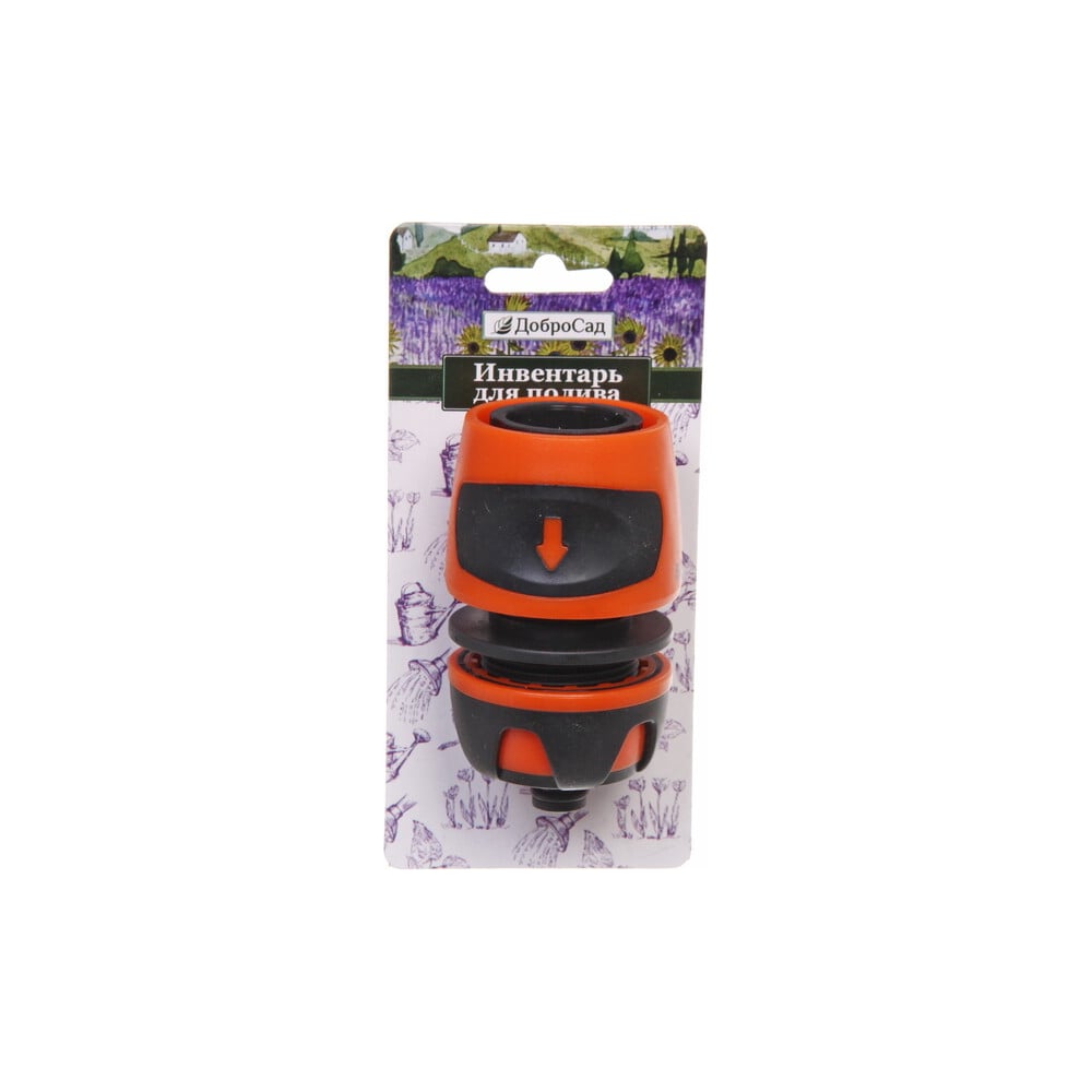 Изображение товара Коннектор Professional с аквастопом 1/2 дюйма Добросад 784-091