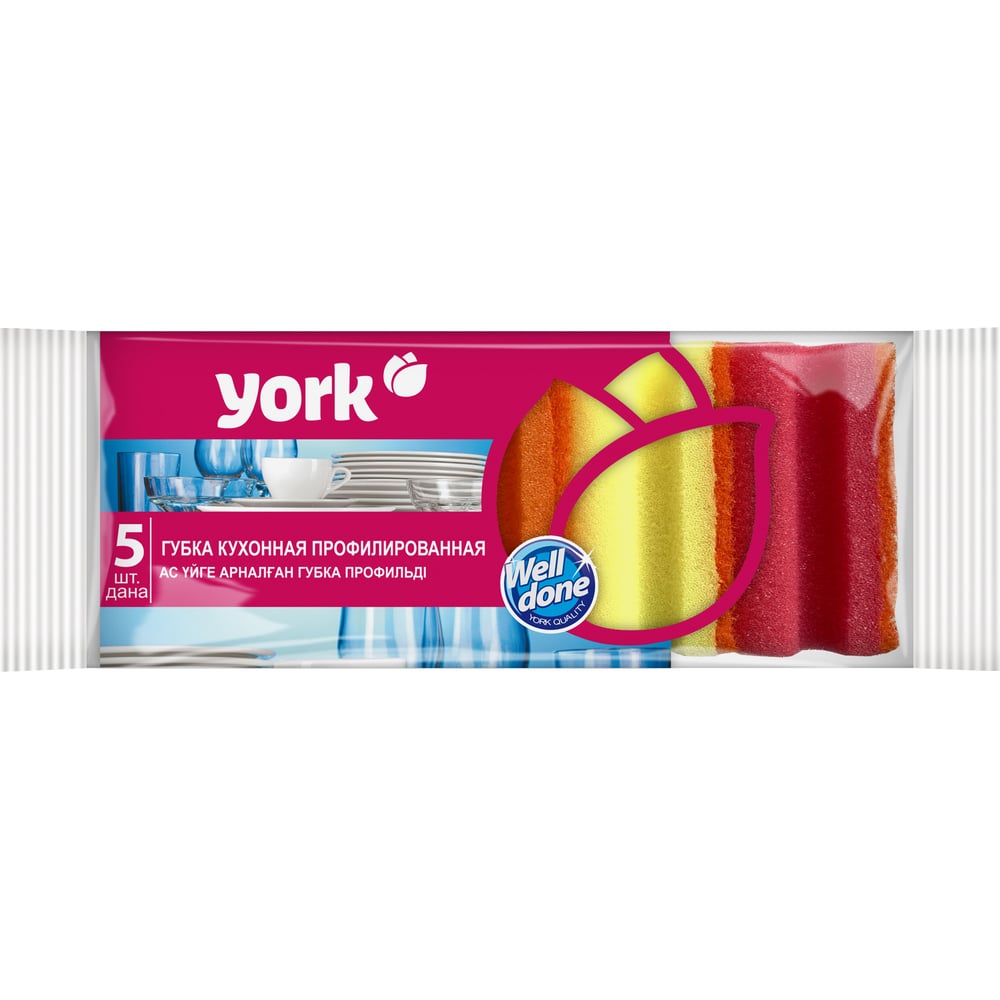 Изображение товара Профилированные губки YORK 5 шт. для посуды с тефлоновым покрытием
