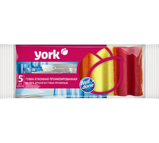 Изображение товара Профилированные губки YORK 5 шт. 031020