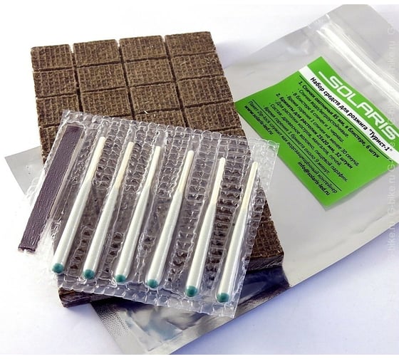 Изображение товара Набор средств для розжига SOLARIS Турист-1 S6102