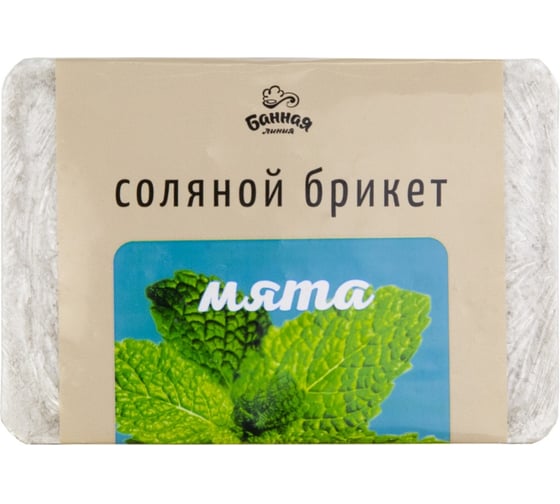 Изображение товара Соляной брикет БАННАЯ ЛИНИЯ Мята, 1.2 кг 11-534