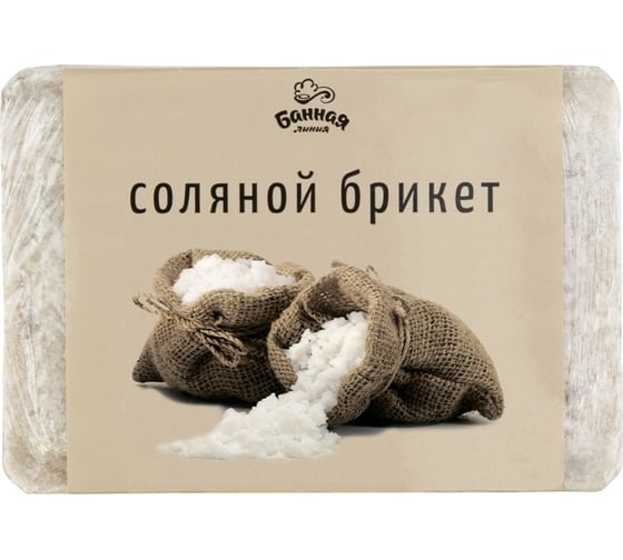 Изображение товара Соляной брикет БАННАЯ ЛИНИЯ 1.2 кг 11-530