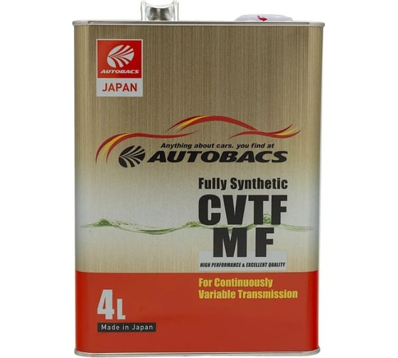 Изображение товара Жидкость трансмиссионная AUTOBACS CVTF MF FS 4л A00033248