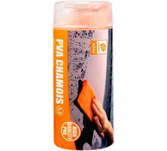 Изображение товара Салфетка универсальная для очистки поверхностей AUTOBACS CHAMOIS ORANGE 1шт ACW-2004