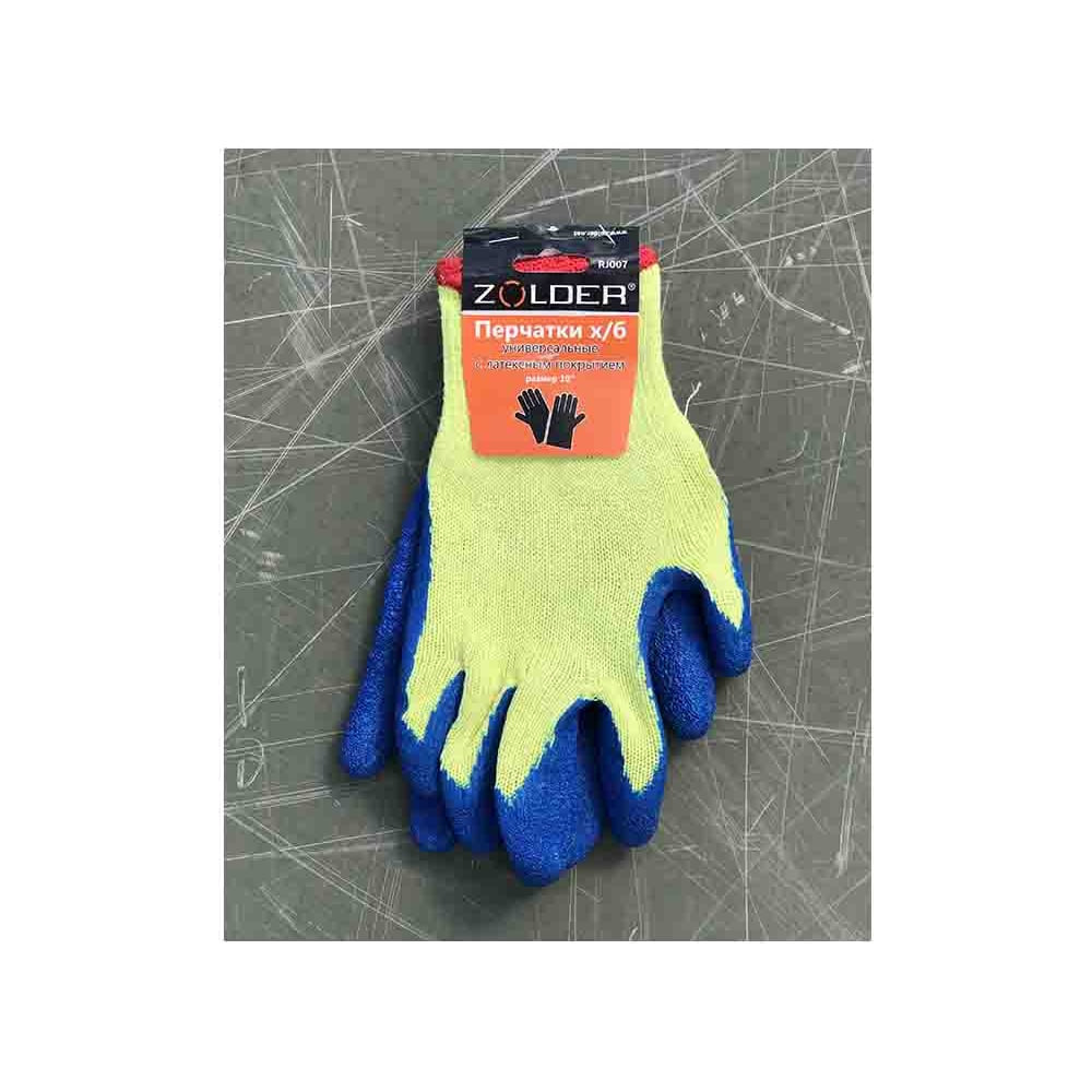 Универсальные хлопчатобумажные перчатки ZOLDER хлопчатобумажные перчатки zolder