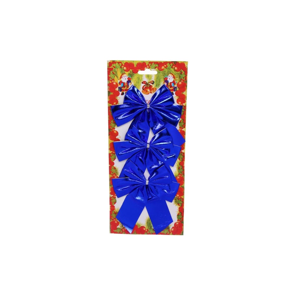 Изображение товара Набор из 3 с синьими текстильными бантиками на елку 9 см Серпантин