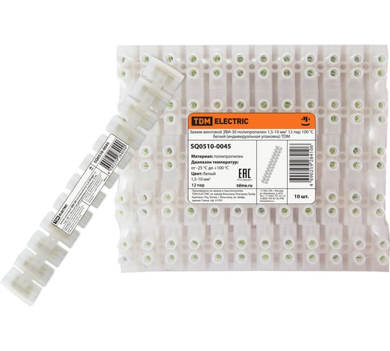 Изображение товара Винтовой зажим TDM ELECTRIC ЗВИ-30, полипропилен, 1,5-10мм2, 12пар, 100С, белый SQ0510-0045