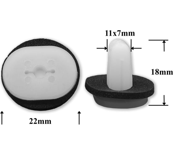 Изображение товара Автокрепеж для Mazda 10 шт 999100506 КрепАвто 1521