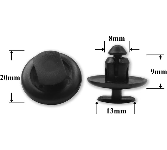 Изображение товара Автокрепеж для Infiniti Nissan 10 шт 849953J001 КрепАвто 1525