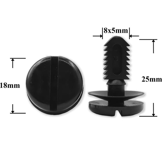 Изображение товара Автокрепеж для BMW 10 шт 51471945266 КрепАвто 1534