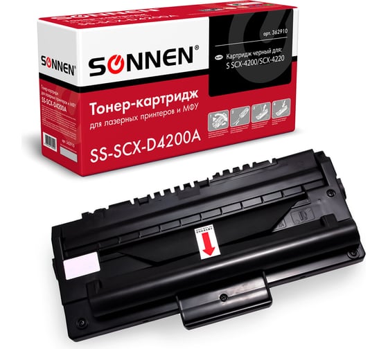 Изображение товара Лазерный картридж SONNEN SS-SCX-D4200A для SAMSUNG SCX-4200/4220, 362910