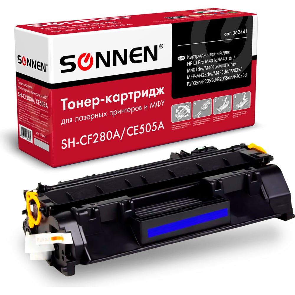 Лазерный картридж для HP LJ M401/425/P2035/2055 SONNEN