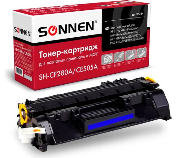 Изображение товара Лазерный картридж SONNEN SH-CF280A/CE505A для HP LJ M401/425/P2035/2055, 362441