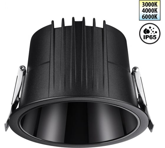 Изображение товара Встраиваемый светодиодный светильник с переключателем цветов Novotech 359429