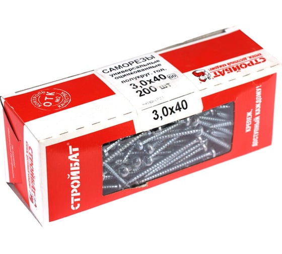 Изображение товара Универсальные саморезы Стройбат пкр. 3,0x40 белый цинк 200 шт 304930