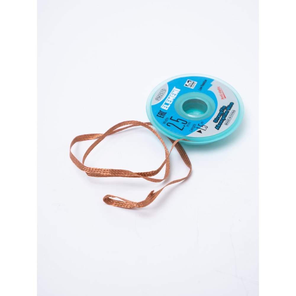 Изображение товара Плетенка для снятия припоя ELEMENT 2515 20938, длина 1500 мм, диаметр 2.5 мм