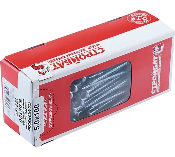 Изображение товара Универсальные саморезы Стройбат пкр. 5,0x100 белый цинк 100 шт 305220