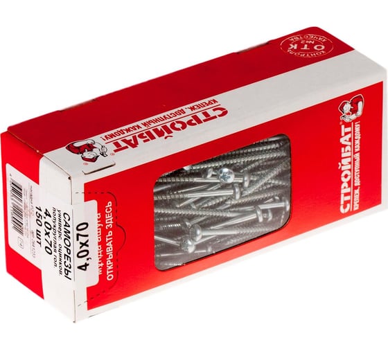 Изображение товара Универсальные саморезы Стройбат пкр. 4,0x70 белый цинк 150 шт 305120