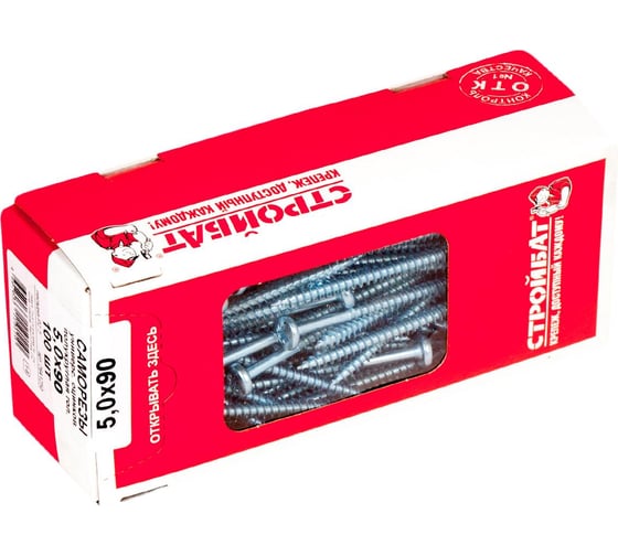 Изображение товара Универсальные саморезы Стройбат пкр. 5,0x90 белый цинк 100 шт 305210