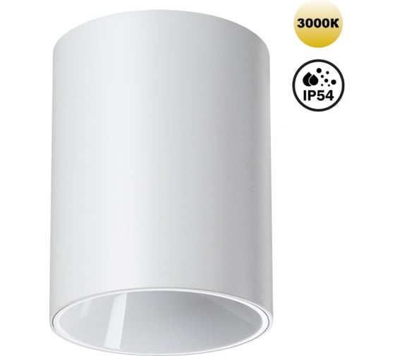 Изображение товара Светильник накладной влагозащищённый светодиодный NOVOTECH LED 15W RE 359420