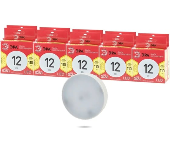 Изображение товара Набор лампочек ЭРА RED LINE LED GX12W827GX53 R светодиодные (EC) GX53, 12Вт, таблетка, теплый белый, 10 штук Б0056267