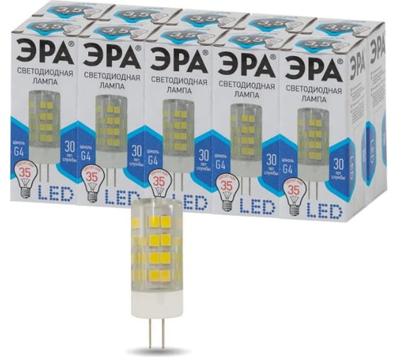 Изображение товара Набор лампочек ЭРА STD LED JC3,5W220VCER840G4 светодиодные (EC) G4, 3,5 Вт, керамика, капсула, нейтральный, 10 штук Б0056474