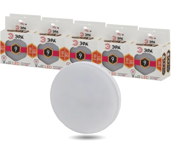 Изображение товара Набор лампочек ЭРА STD LED GX9W827GX53 светодиодные (EC) GX53, 9 Вт, таблетка, теплый белый свет, 10 штук Б0056470
