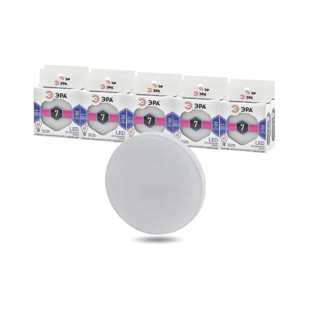 Изображение товара Набор LED лампочек ЭРА GX7W860GX53 7 Вт холодный белый 10 шт светодиодные