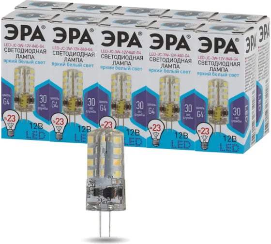 Изображение товара Набор лампочек ЭРА STD LED JC3W12V840G4 светодиодные (EC) G4, 4 Вт, капсула, нейтральный белый, 10 штук Б0056482